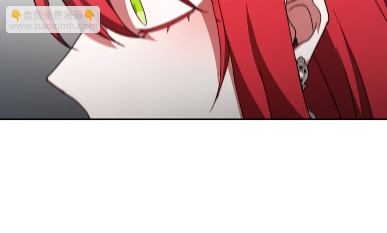 惡女靠系統收割崇拜 - 第34話 訂婚宴(1/5) - 6