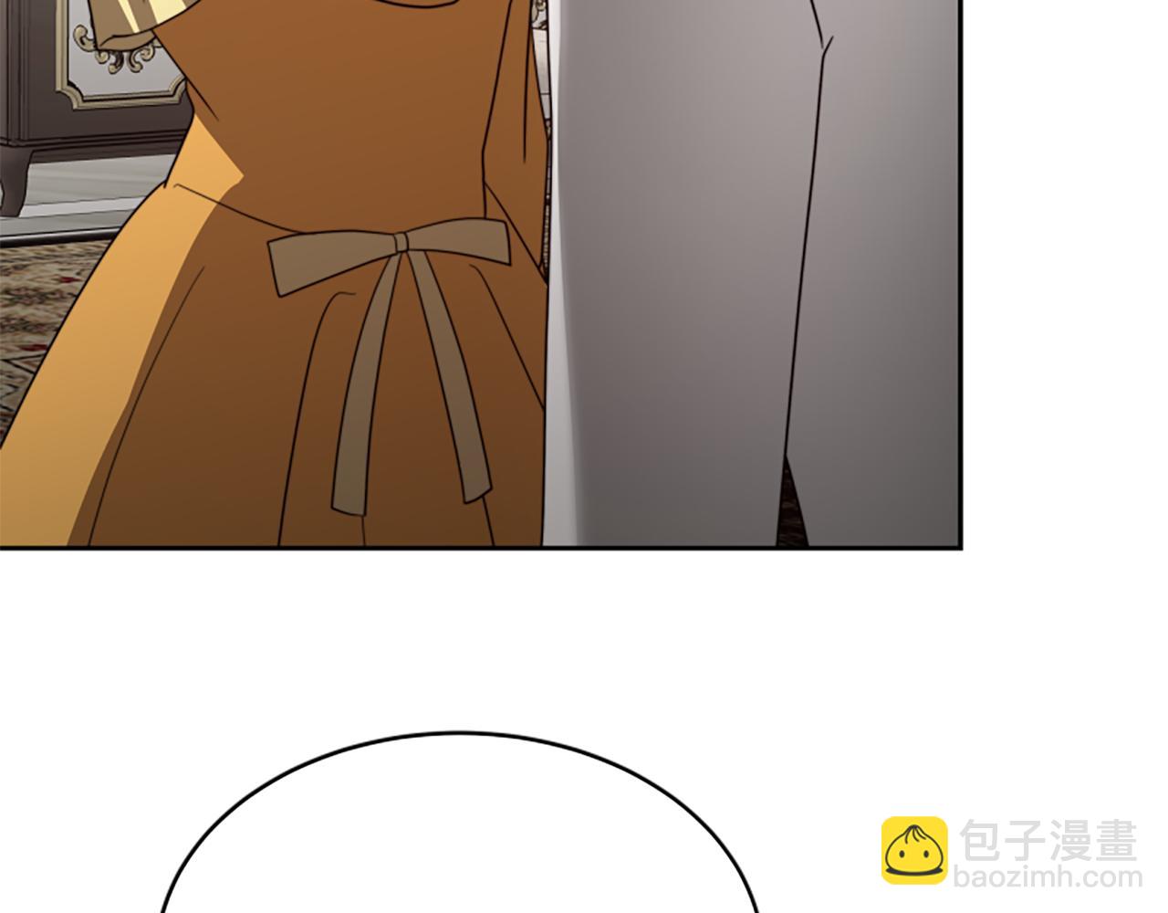 惡女靠系統收割崇拜 - 第34話 訂婚宴(5/5) - 1