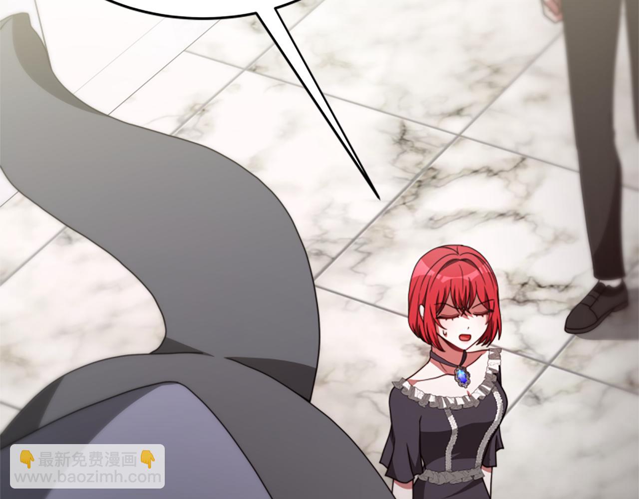 惡女靠系統收割崇拜 - 第34話 訂婚宴(2/5) - 4