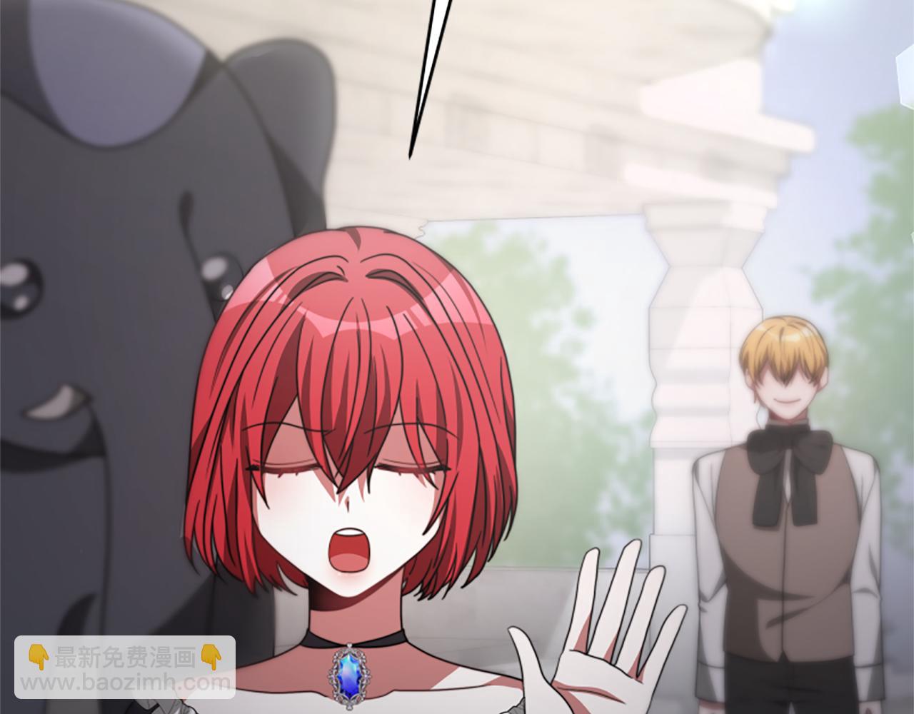 惡女靠系統收割崇拜 - 第34話 訂婚宴(2/5) - 7