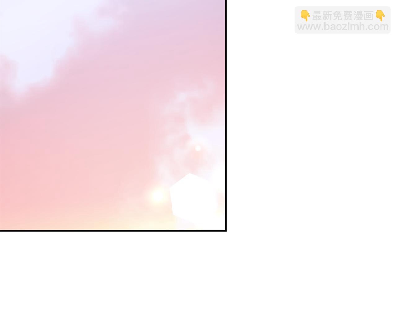 惡女靠系統收割崇拜 - 第34話 訂婚宴(2/5) - 5