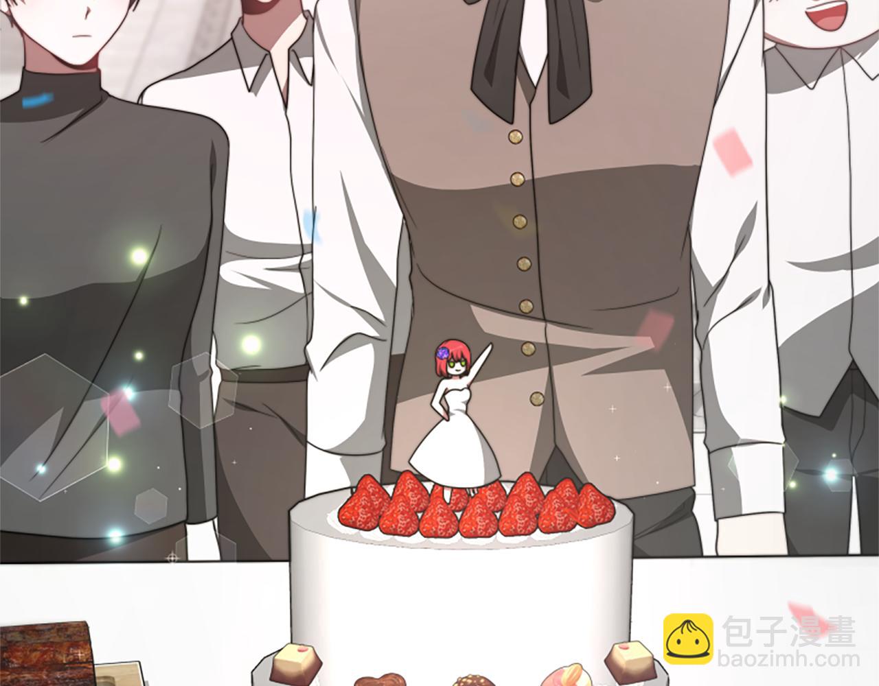 惡女靠系統收割崇拜 - 第34話 訂婚宴(1/5) - 8