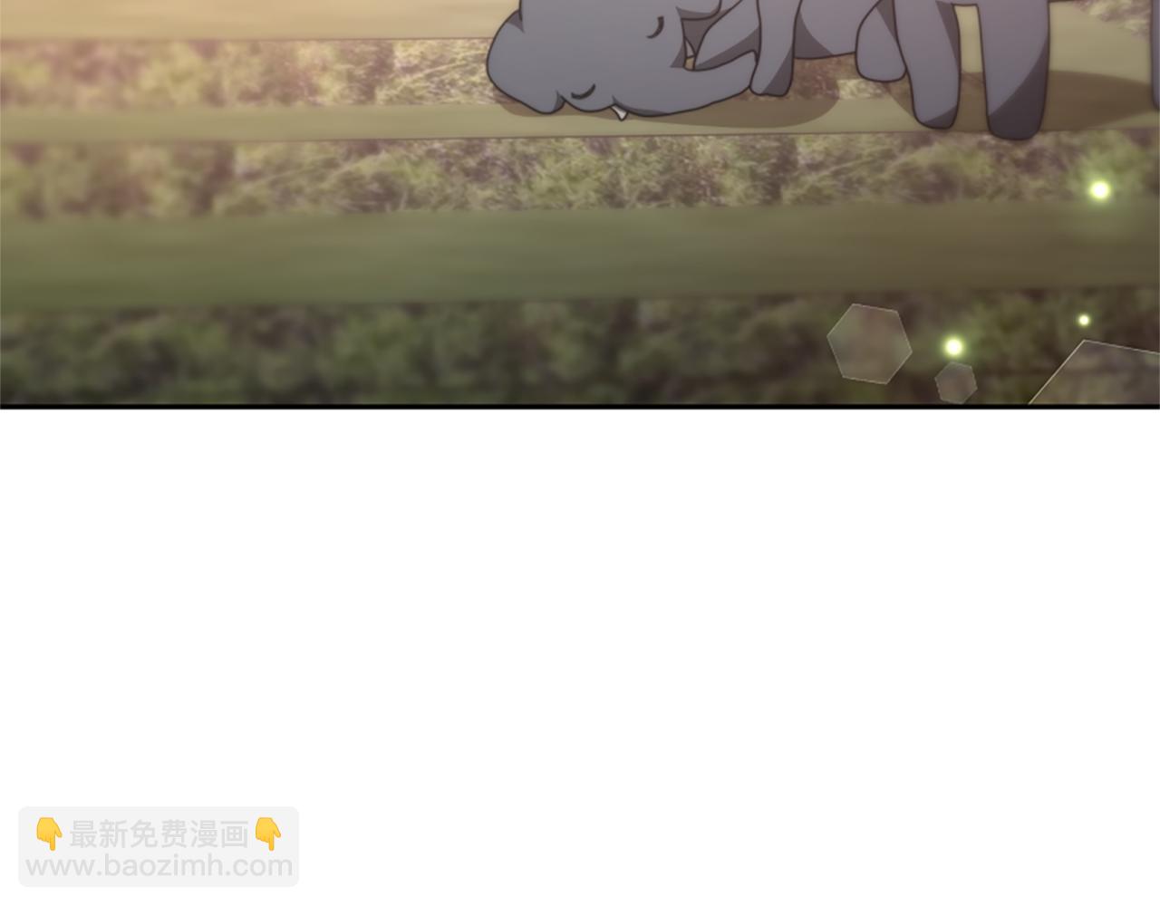 惡女靠系統收割崇拜 - 第34話 訂婚宴(2/5) - 2