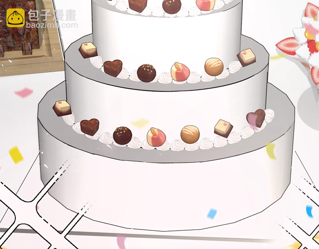 惡女靠系統收割崇拜 - 第34話 訂婚宴(1/5) - 1