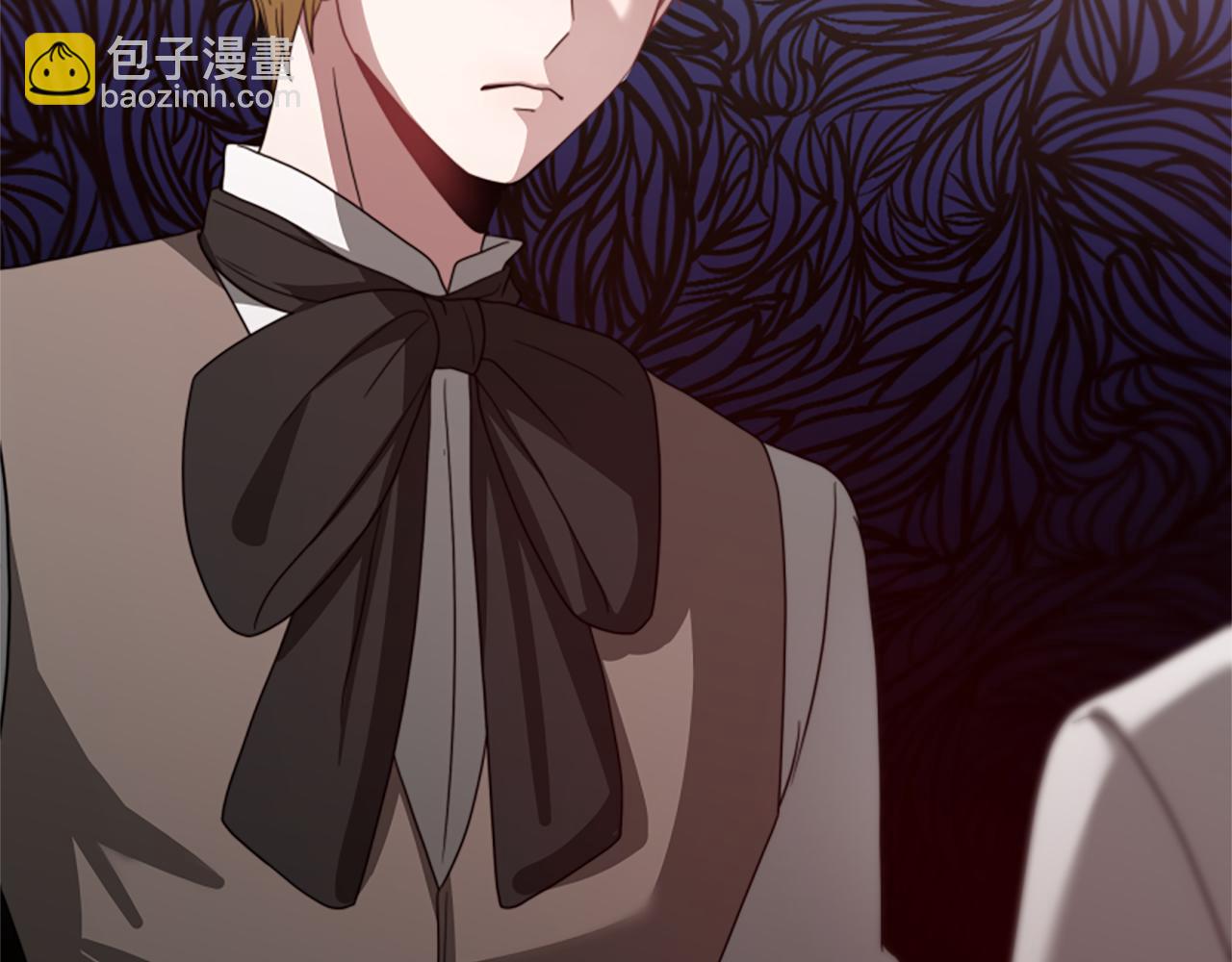 惡女靠系統收割崇拜 - 第34話 訂婚宴(2/5) - 1