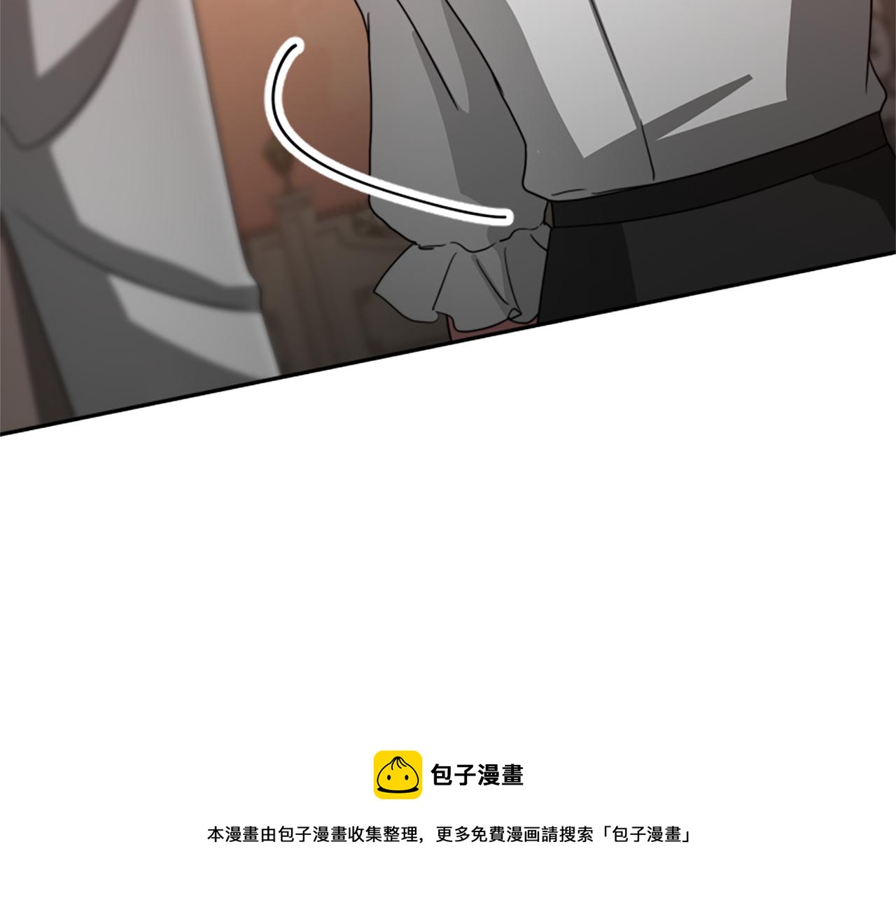 惡女靠系統收割崇拜 - 第34話 訂婚宴(2/5) - 5