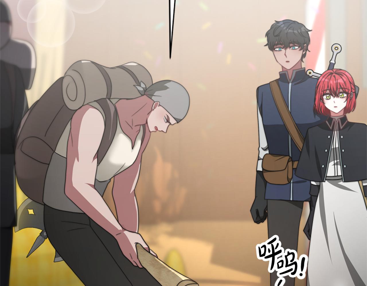 惡女靠系統收割崇拜 - 第36話 這次有我在(3/5) - 5