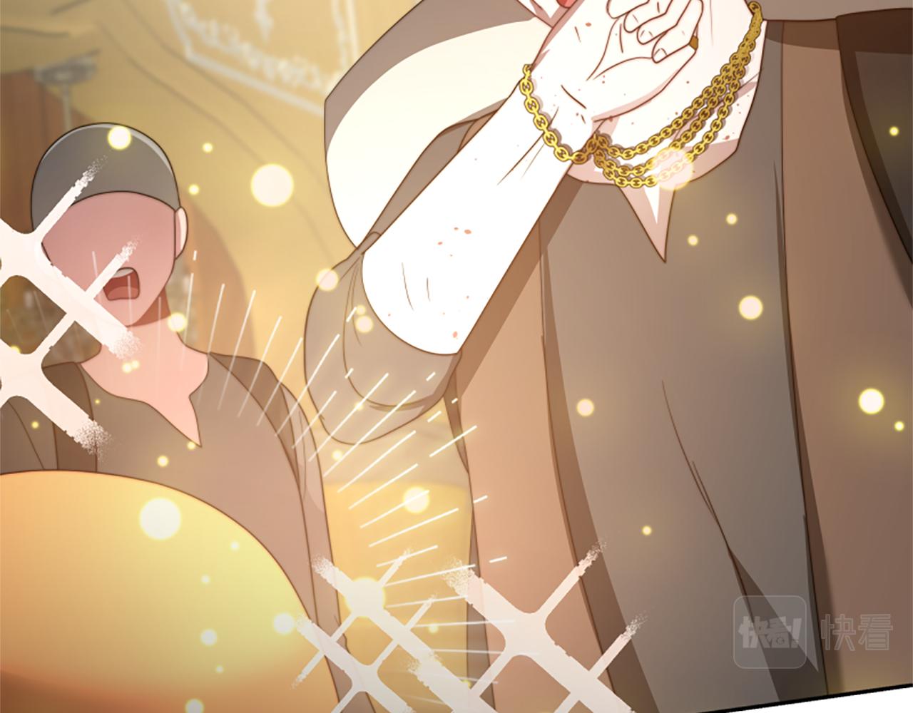 惡女靠系統收割崇拜 - 第36話 這次有我在(3/5) - 4