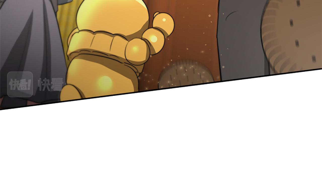 惡女靠系統收割崇拜 - 第36話 這次有我在(4/5) - 7