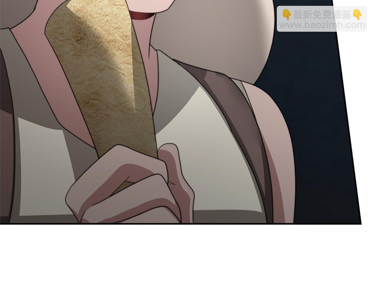 惡女靠系統收割崇拜 - 第36話 這次有我在(4/5) - 2