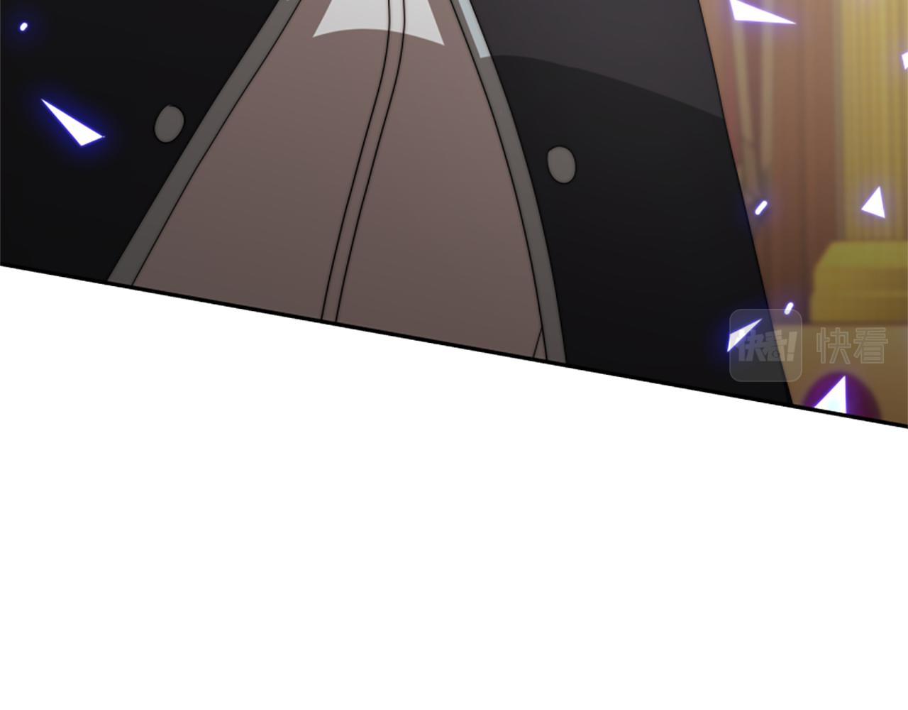 惡女靠系統收割崇拜 - 第36話 這次有我在(4/5) - 7