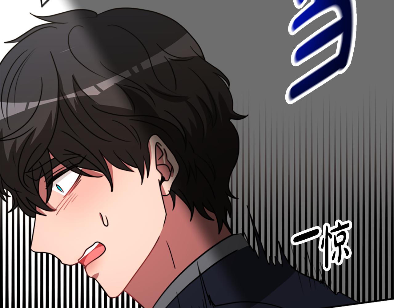 惡女靠系統收割崇拜 - 第36話 這次有我在(4/5) - 6