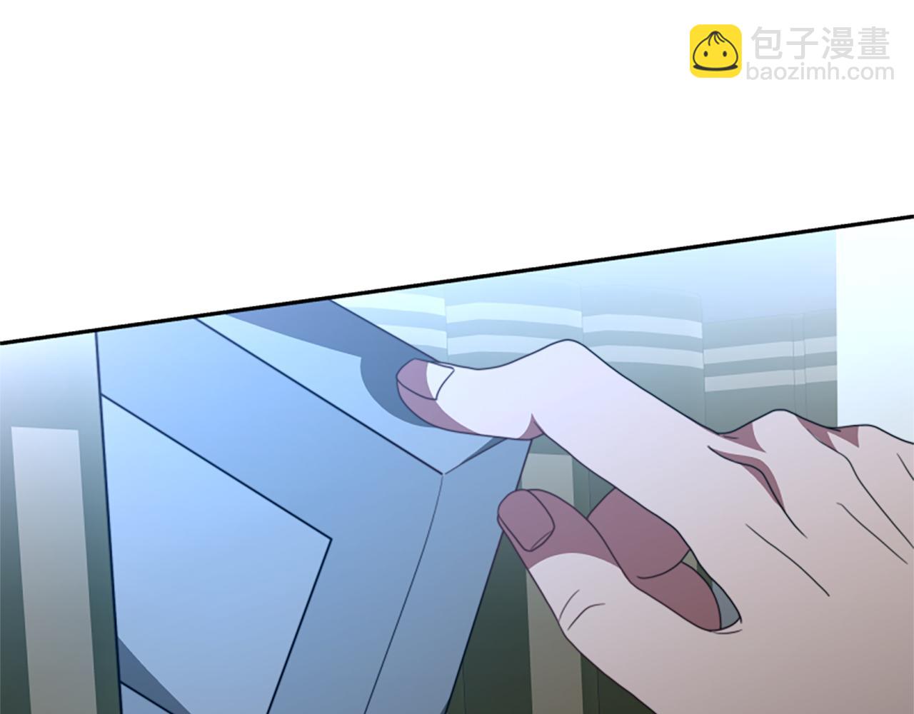 惡女靠系統收割崇拜 - 第36話 這次有我在(1/5) - 3