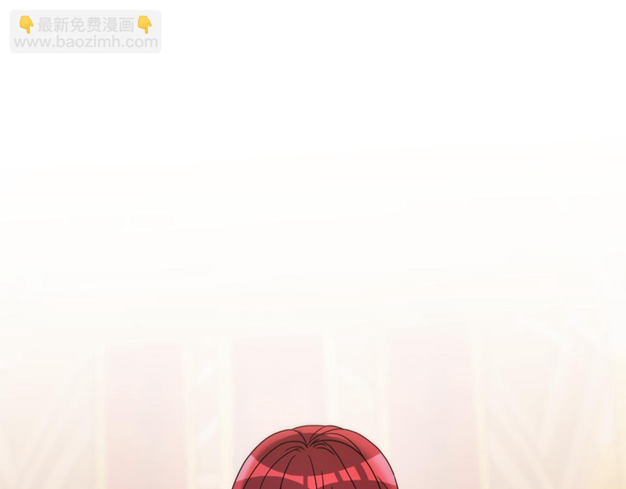 惡女靠系統收割崇拜 - 第36話 這次有我在(5/5) - 5