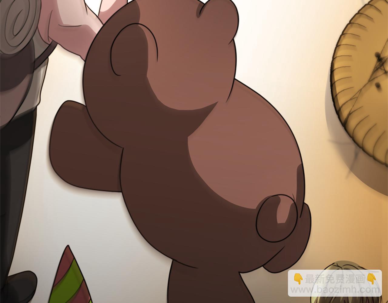 惡女靠系統收割崇拜 - 第36話 這次有我在(5/5) - 7