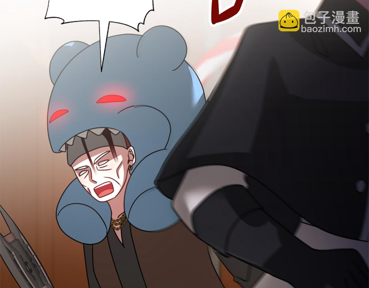 惡女靠系統收割崇拜 - 第36話 這次有我在(5/5) - 3