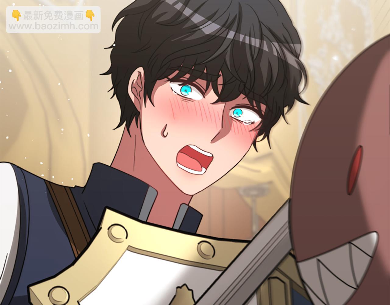 惡女靠系統收割崇拜 - 第36話 這次有我在(5/5) - 2