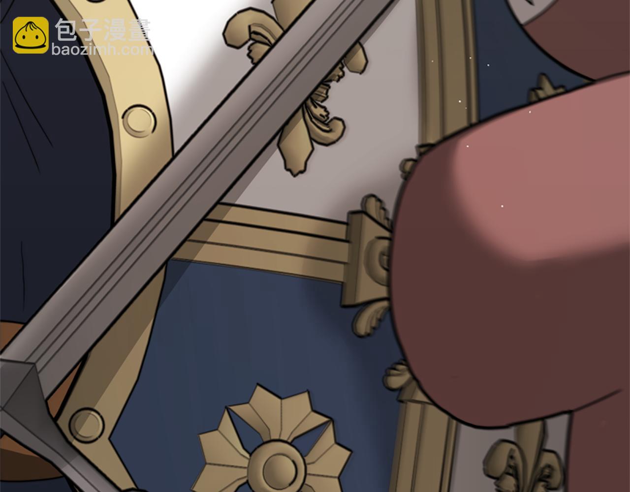 惡女靠系統收割崇拜 - 第36話 這次有我在(5/5) - 3