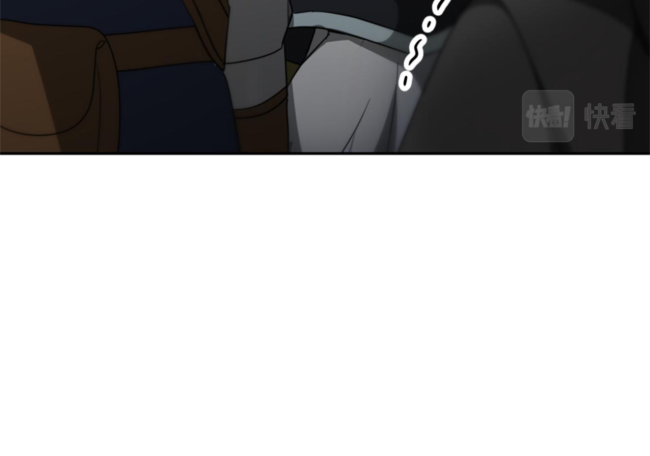 惡女靠系統收割崇拜 - 第36話 這次有我在(2/5) - 4