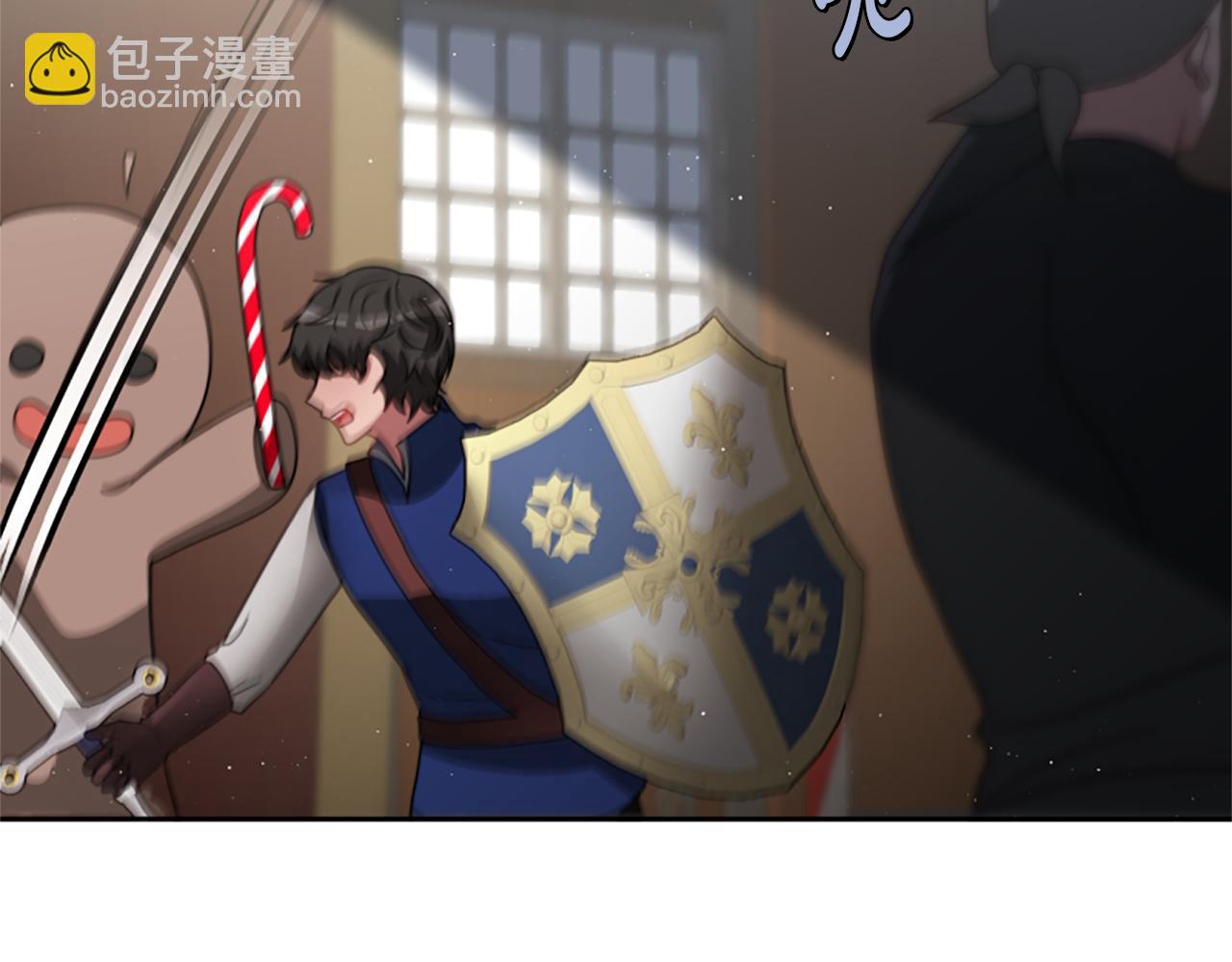 惡女靠系統收割崇拜 - 第38話 不止是喜歡(3/5) - 8