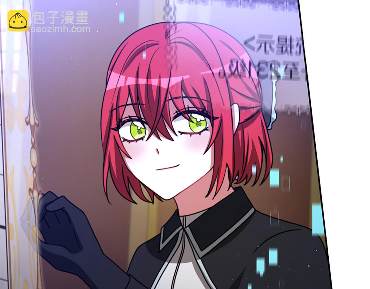 惡女靠系統收割崇拜 - 第38話 不止是喜歡(3/5) - 5