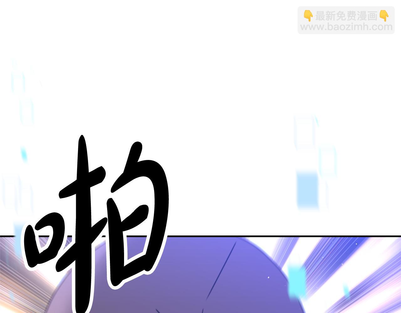 惡女靠系統收割崇拜 - 第38話 不止是喜歡(3/5) - 7