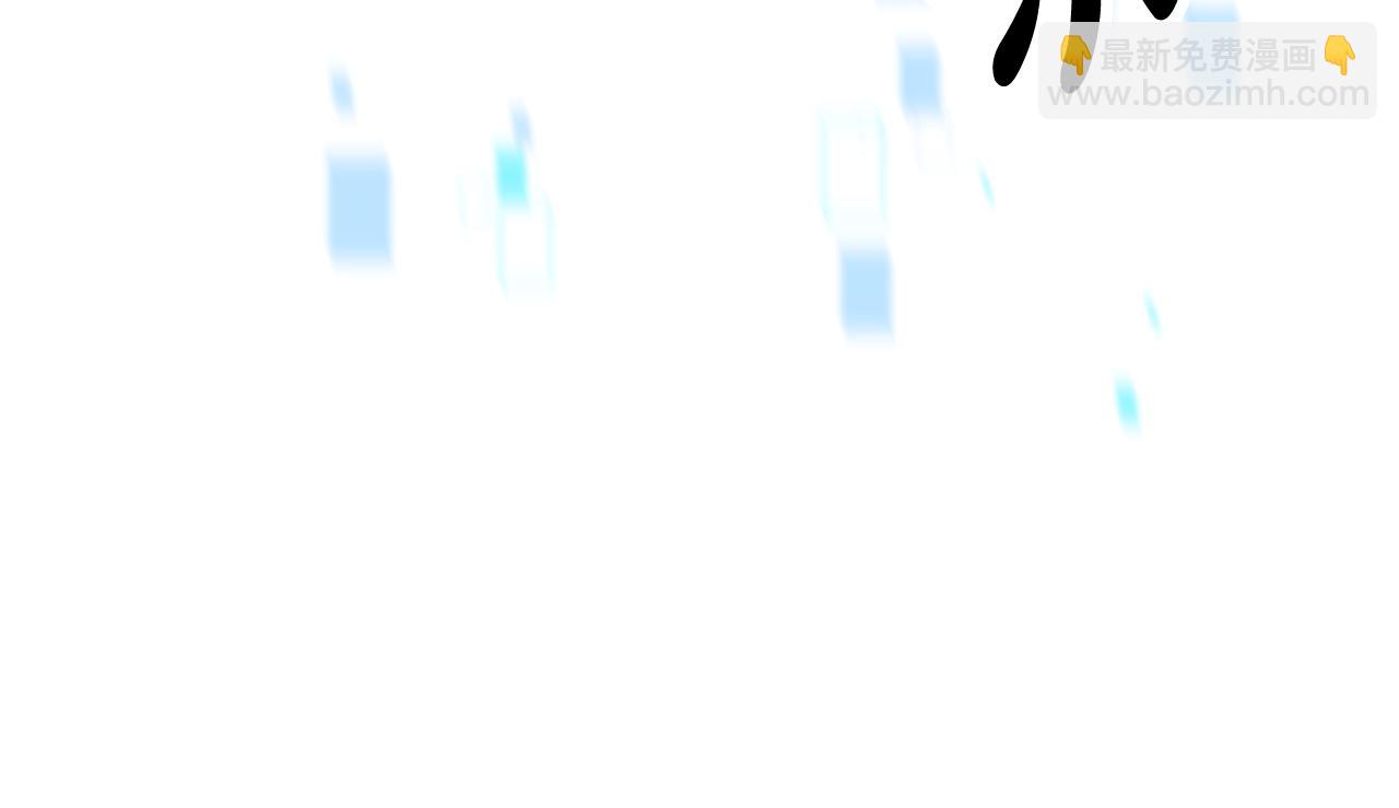 惡女靠系統收割崇拜 - 第38話 不止是喜歡(3/5) - 1