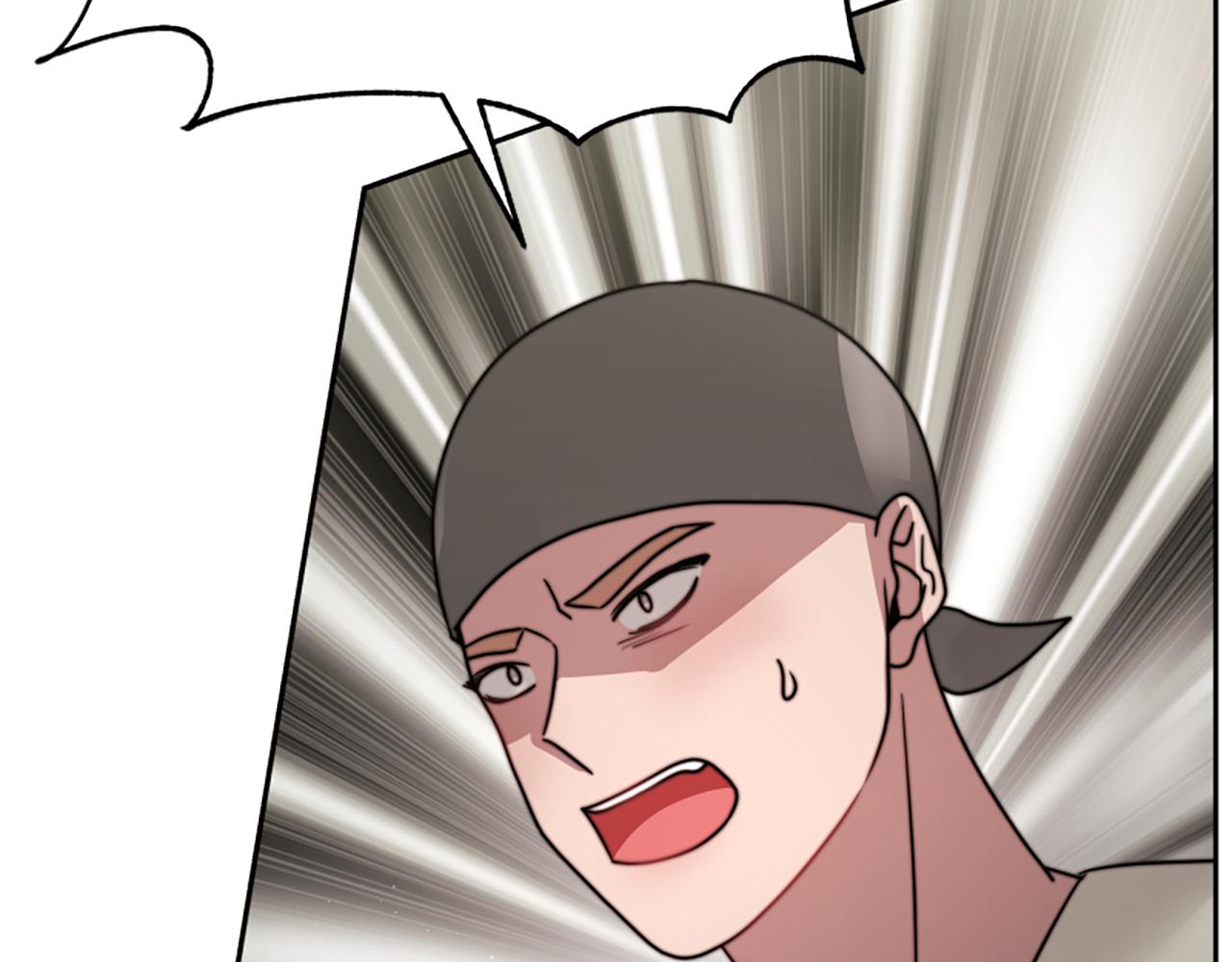 惡女靠系統收割崇拜 - 第38話 不止是喜歡(3/5) - 1