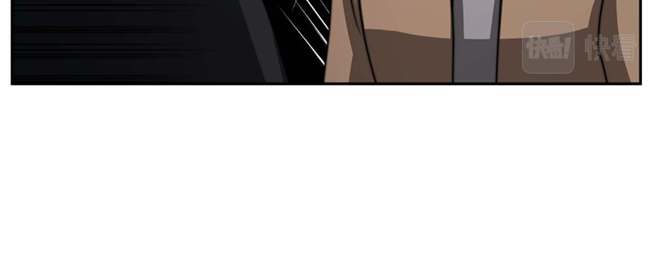 惡女靠系統收割崇拜 - 第38話 不止是喜歡(4/5) - 8