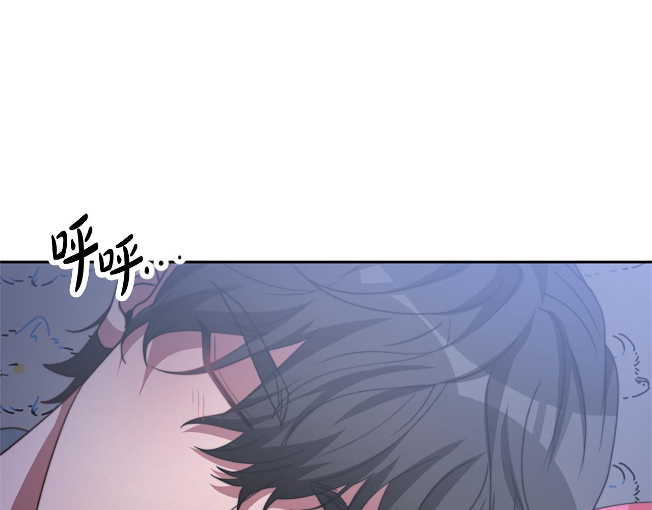 惡女靠系統收割崇拜 - 第38話 不止是喜歡(1/5) - 8