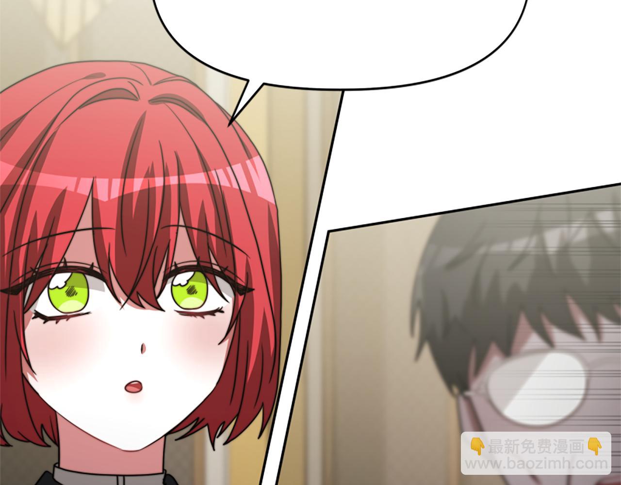 惡女靠系統收割崇拜 - 第38話 不止是喜歡(4/5) - 8