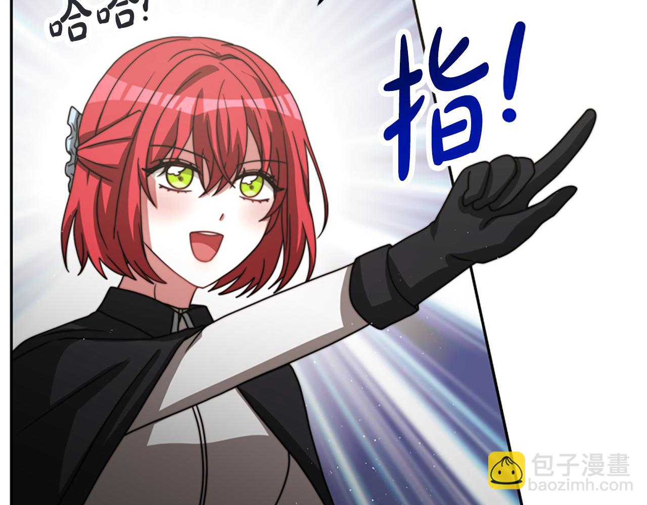 惡女靠系統收割崇拜 - 第38話 不止是喜歡(4/5) - 4