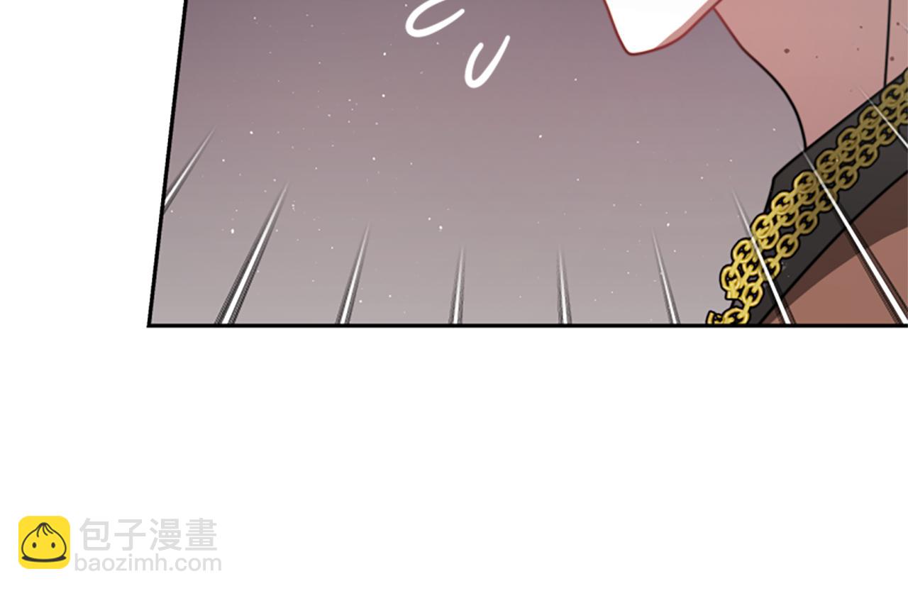 惡女靠系統收割崇拜 - 第38話 不止是喜歡(4/5) - 4