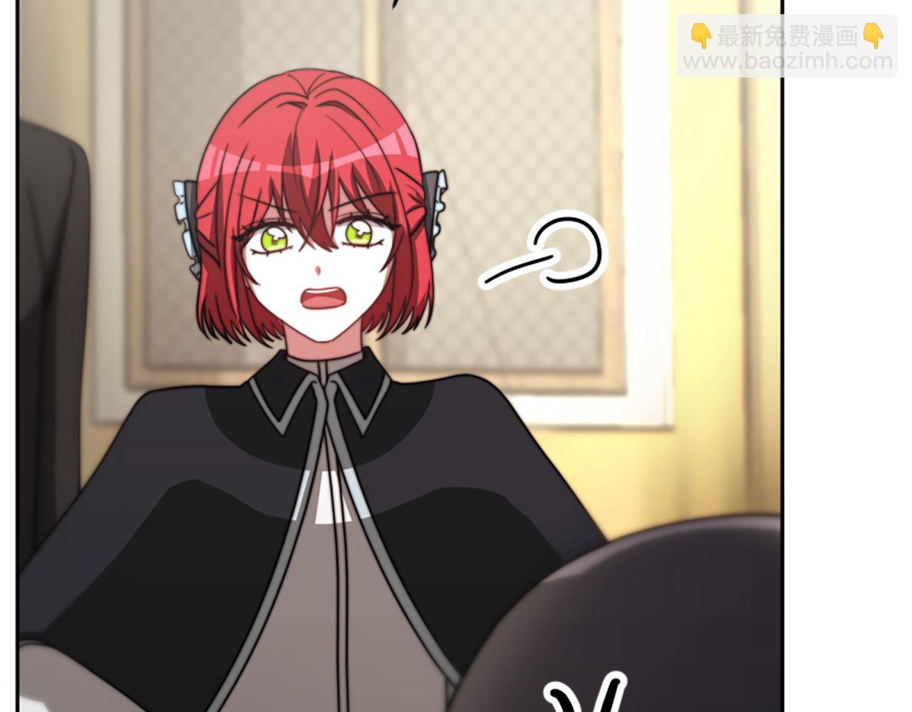 惡女靠系統收割崇拜 - 第38話 不止是喜歡(4/5) - 2