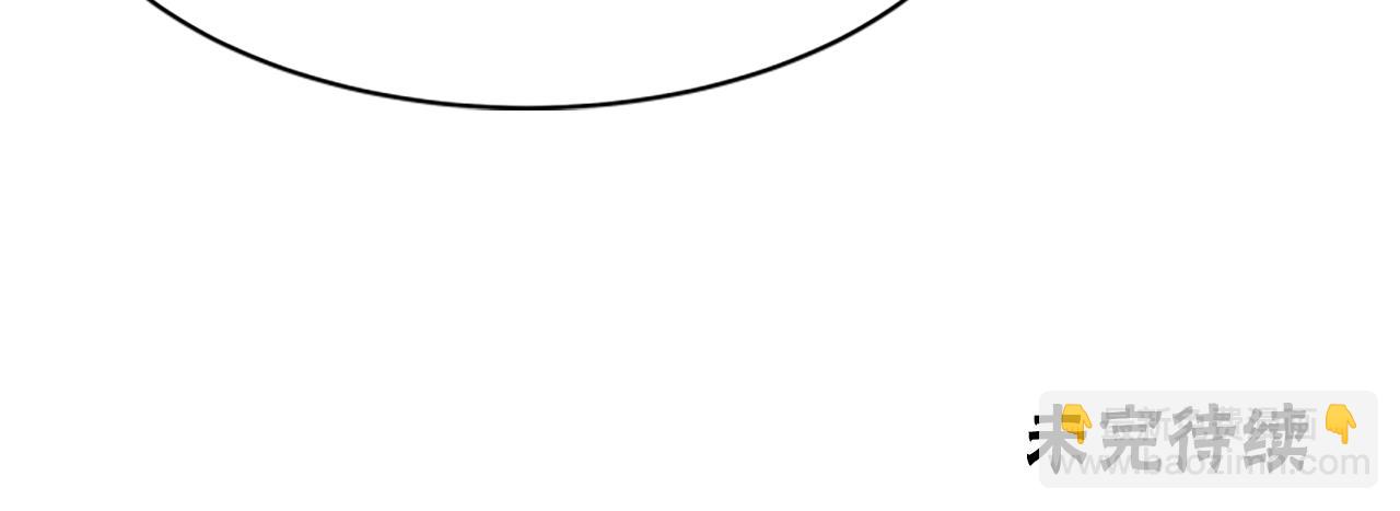 惡女靠系統收割崇拜 - 第38話 不止是喜歡(4/5) - 6