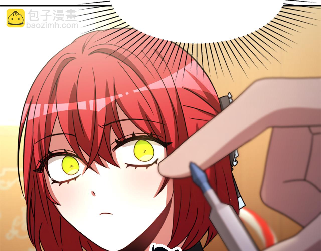 惡女靠系統收割崇拜 - 第38話 不止是喜歡(5/5) - 3