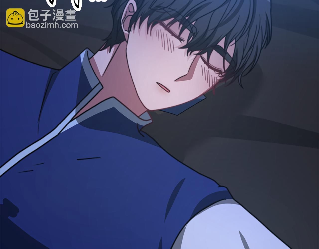 惡女靠系統收割崇拜 - 第38話 不止是喜歡(1/5) - 1