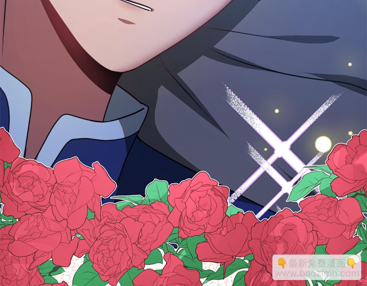 惡女靠系統收割崇拜 - 第38話 不止是喜歡(1/5) - 4