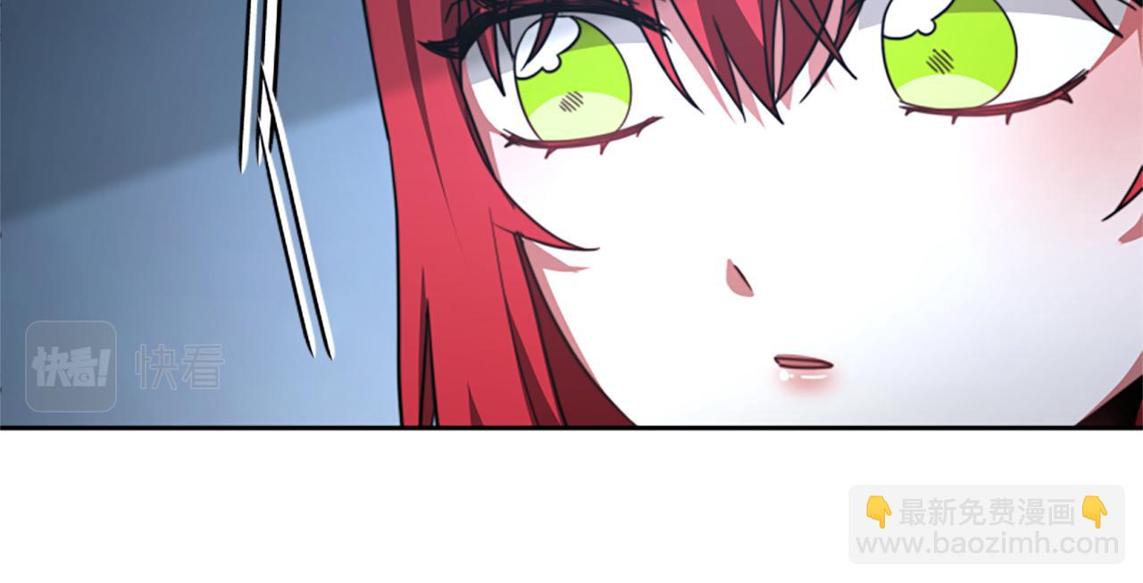 惡女靠系統收割崇拜 - 第38話 不止是喜歡(1/5) - 6