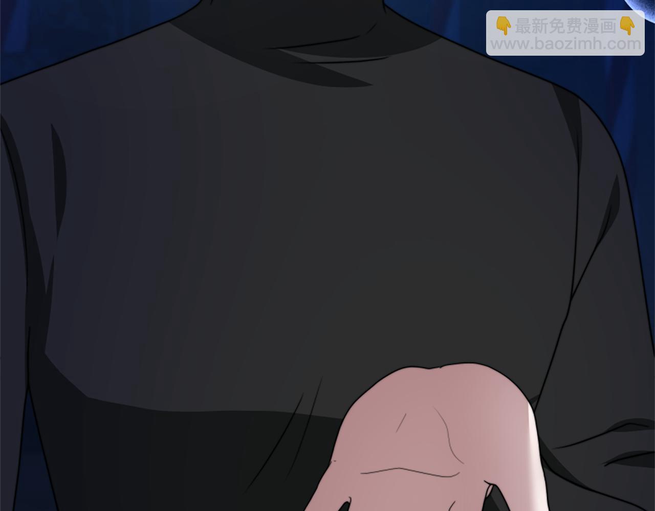 惡女靠系統收割崇拜 - 第38話 不止是喜歡(1/5) - 4