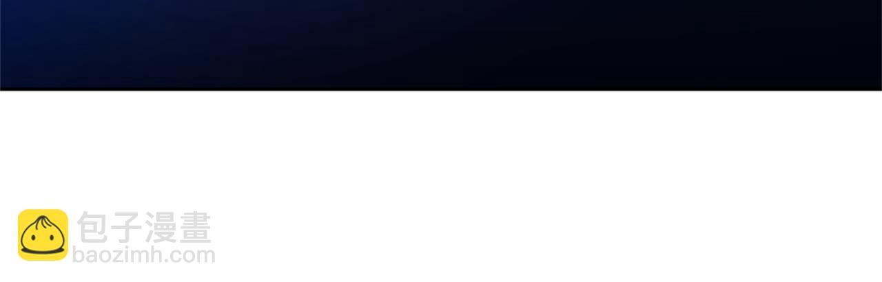 惡女靠系統收割崇拜 - 第38話 不止是喜歡(1/5) - 7