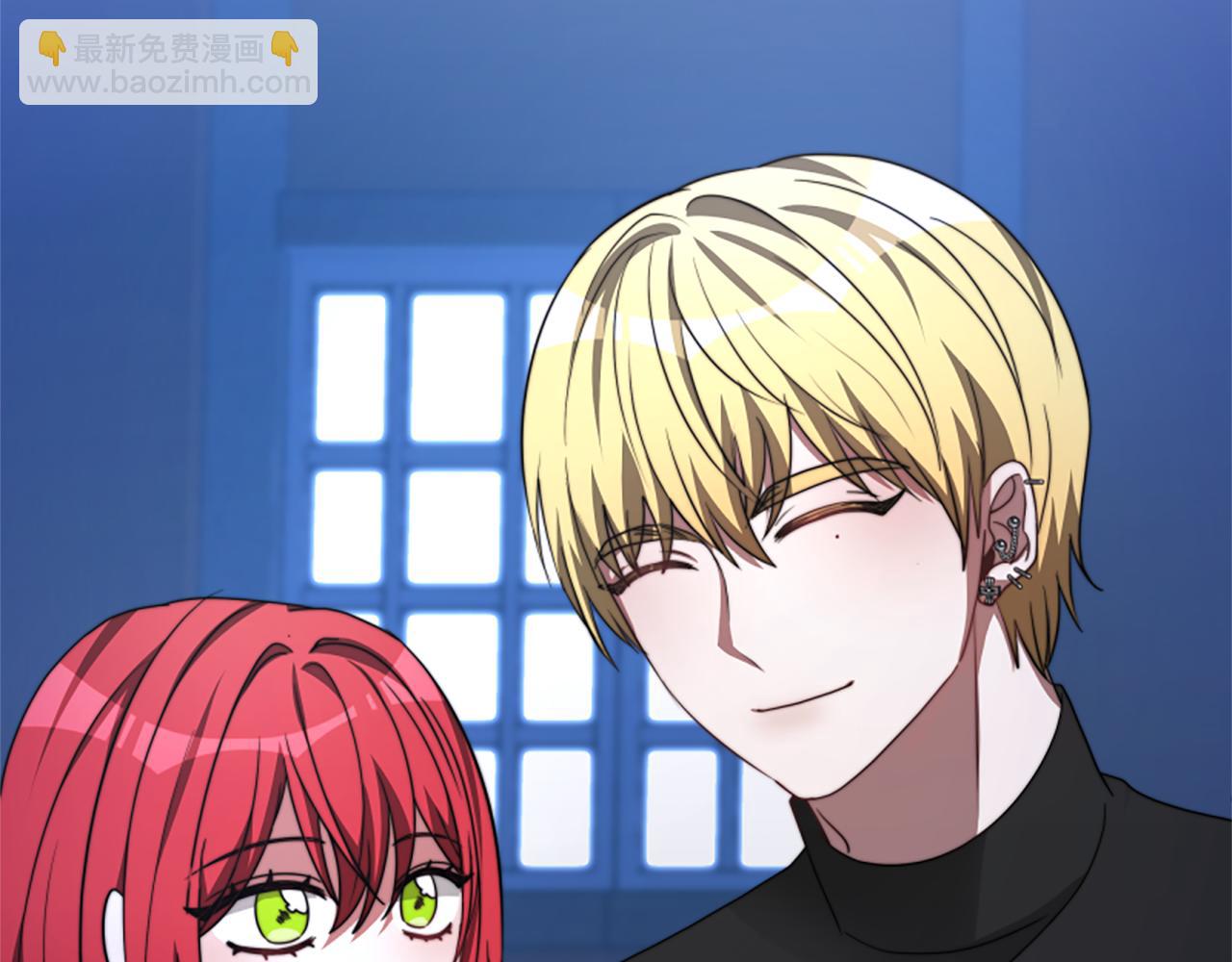 惡女靠系統收割崇拜 - 第38話 不止是喜歡(1/5) - 1