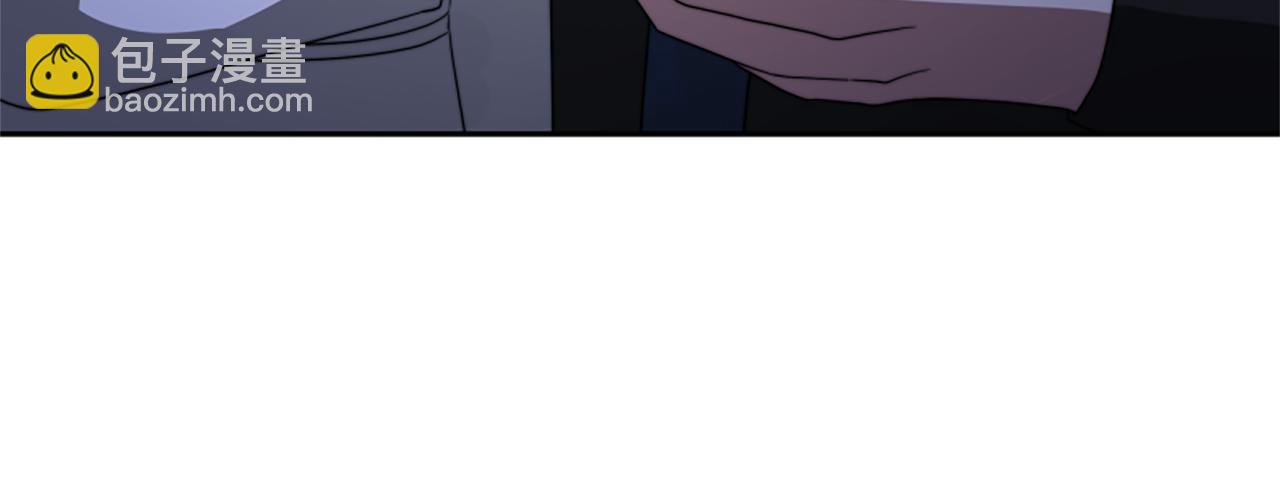 惡女靠系統收割崇拜 - 第38話 不止是喜歡(2/5) - 5