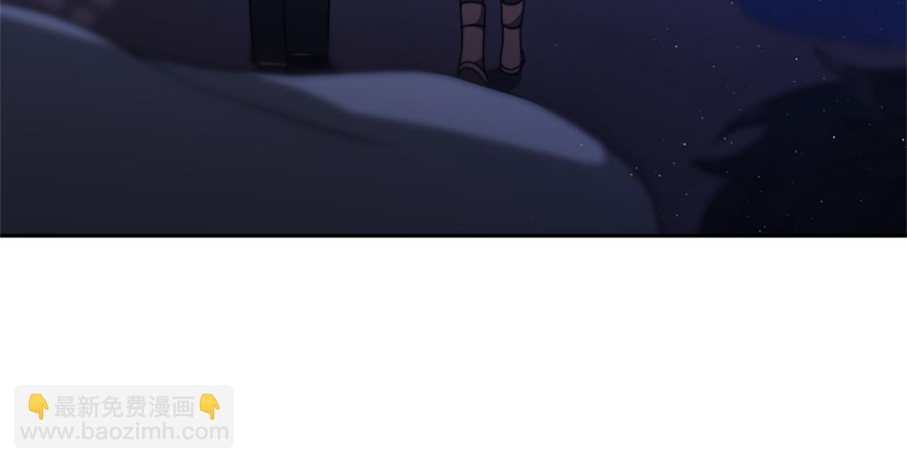 惡女靠系統收割崇拜 - 第38話 不止是喜歡(2/5) - 2