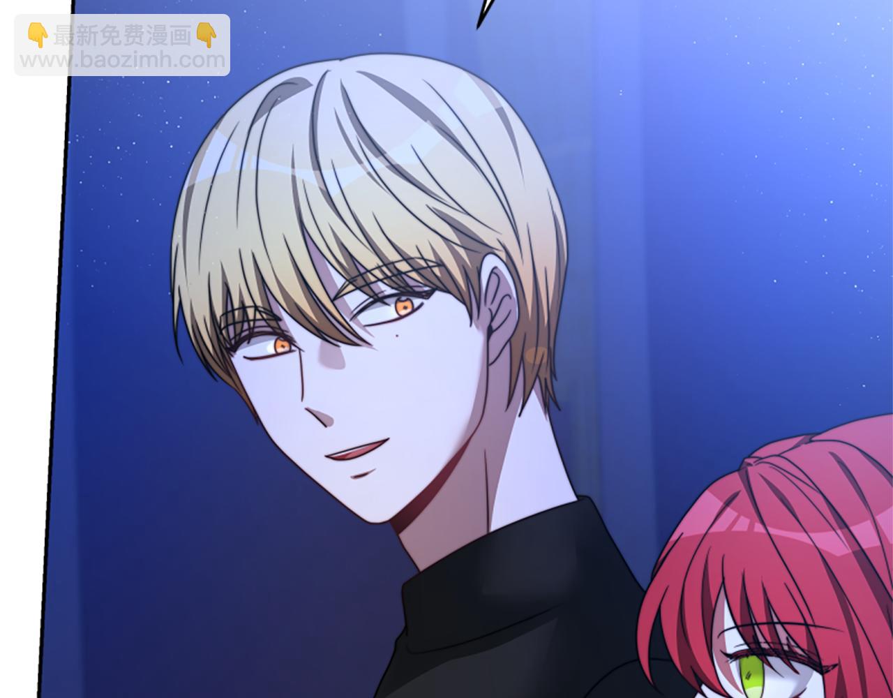 惡女靠系統收割崇拜 - 第38話 不止是喜歡(2/5) - 4