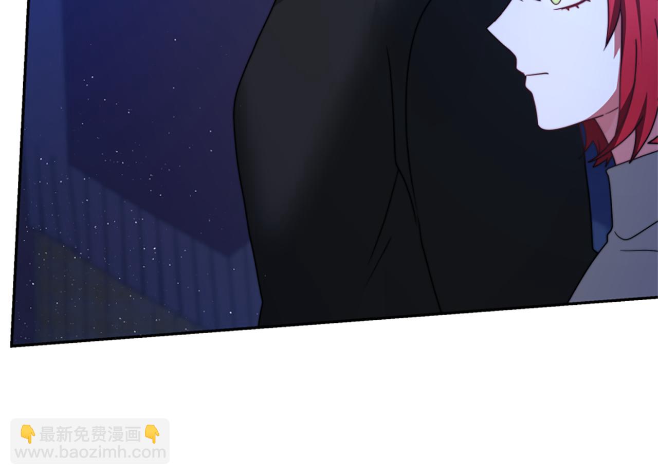 惡女靠系統收割崇拜 - 第38話 不止是喜歡(2/5) - 5