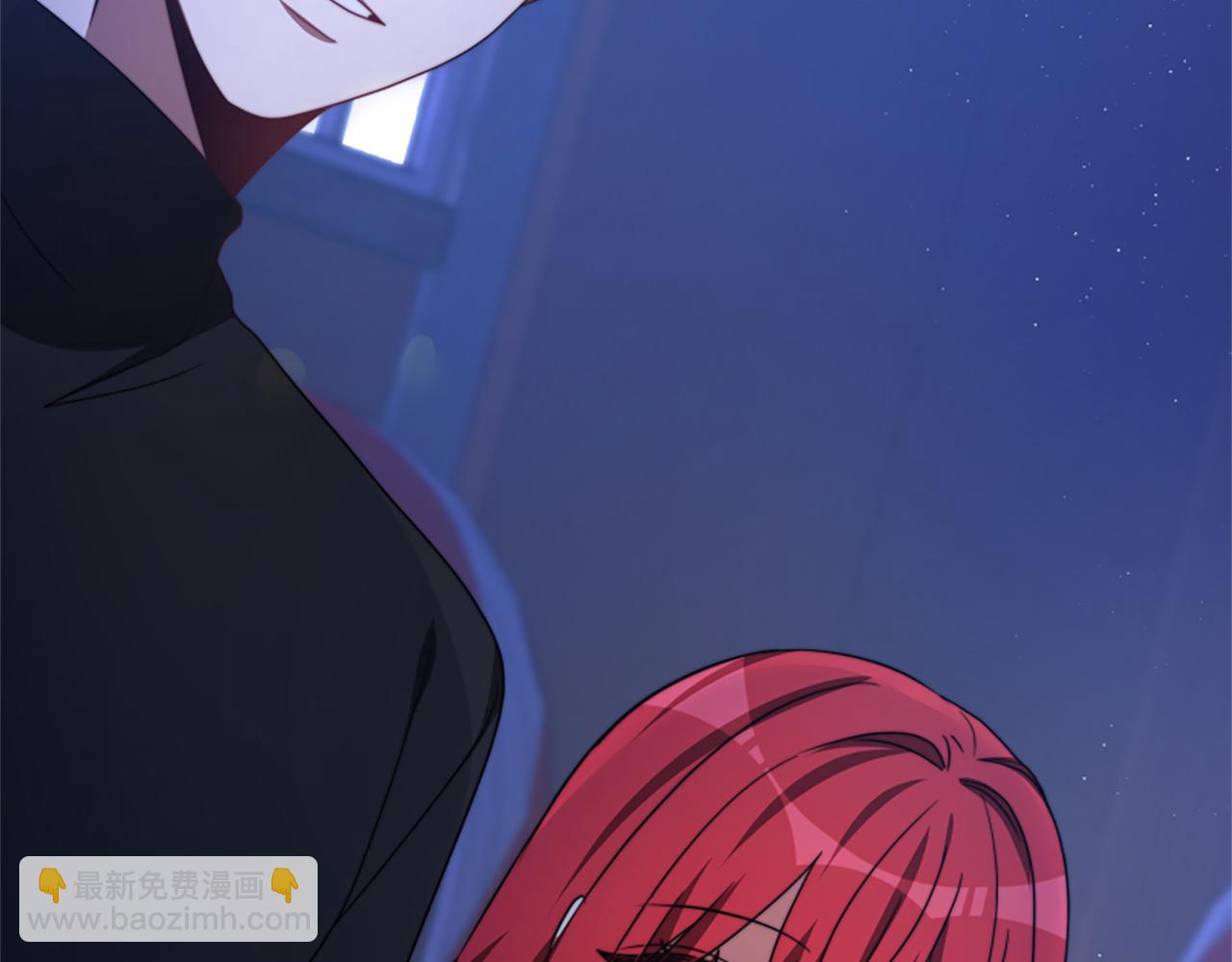 惡女靠系統收割崇拜 - 第38話 不止是喜歡(2/5) - 3