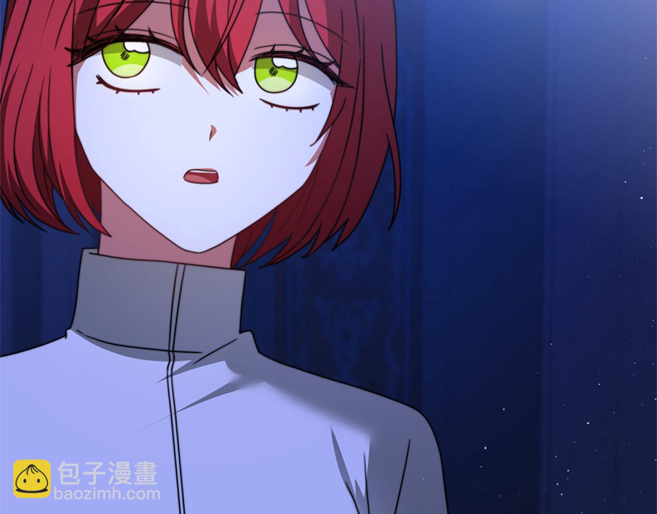 惡女靠系統收割崇拜 - 第38話 不止是喜歡(2/5) - 7