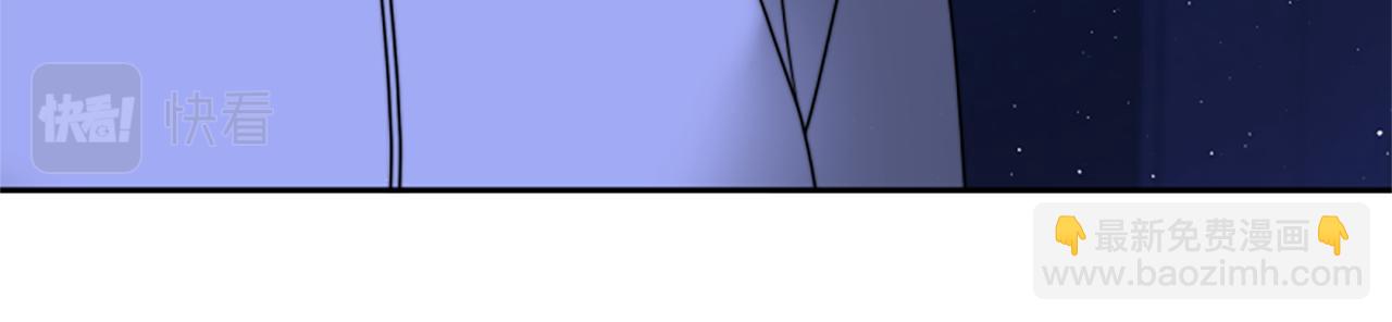 惡女靠系統收割崇拜 - 第38話 不止是喜歡(2/5) - 8