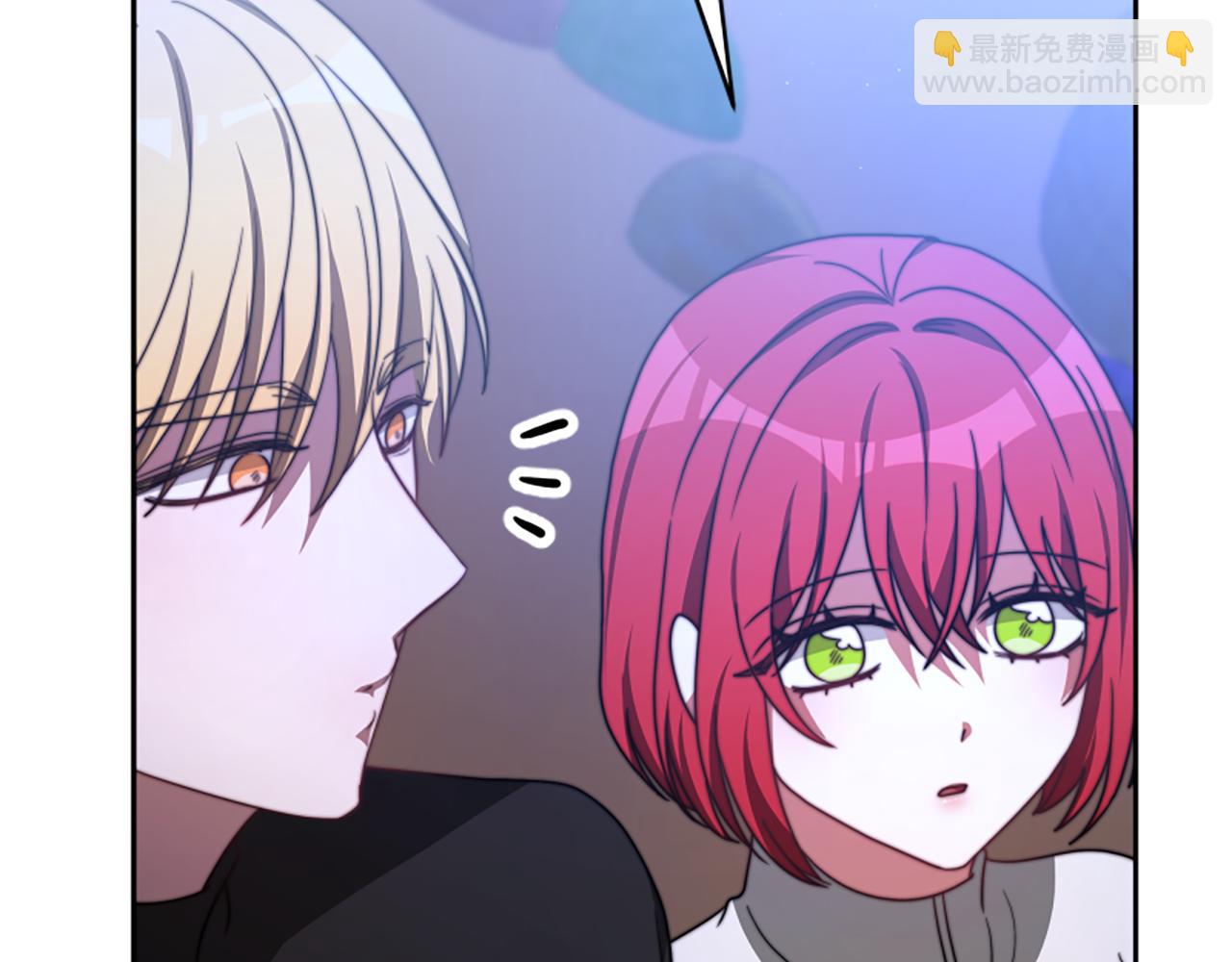 惡女靠系統收割崇拜 - 第38話 不止是喜歡(2/5) - 1